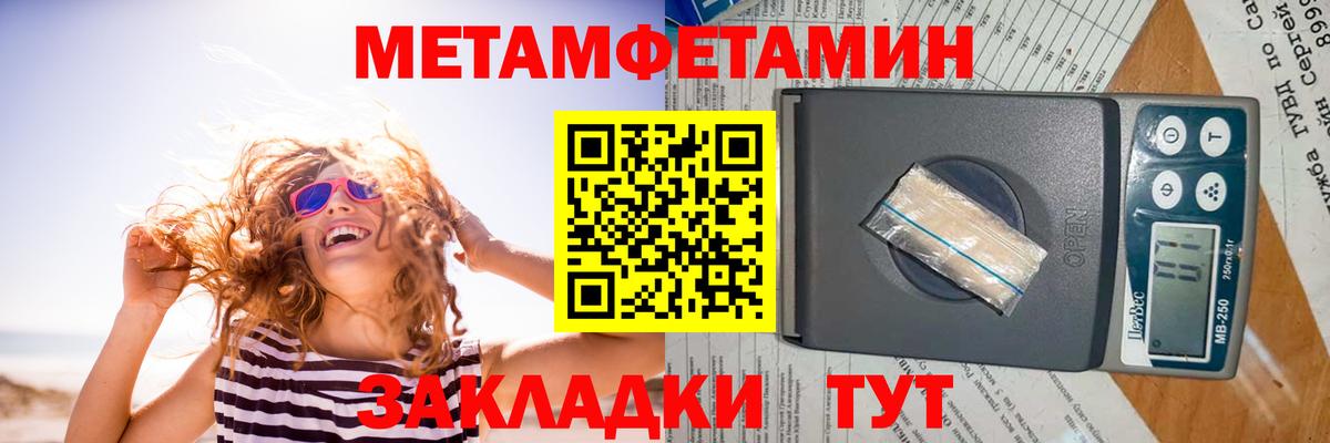 Amphetamine 98%  KRAKEN   Кропоткин  Вход с VPN  АМФ 