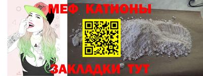 a pvp Кандалакша