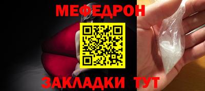 spice Канаш