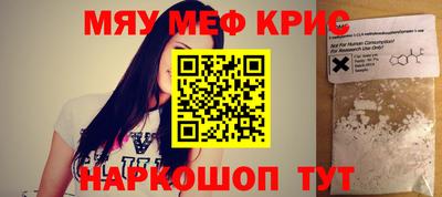 a pvp Кандалакша