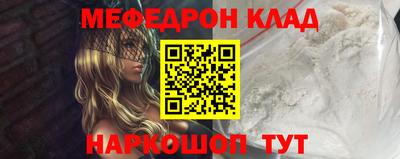 spice Канаш