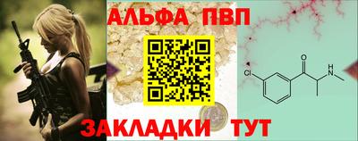 амфетамин Камышлов