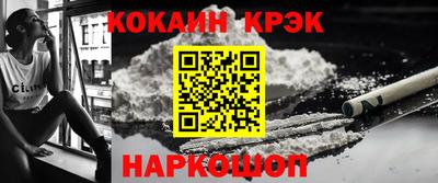 амфетамин Камышлов