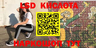 a pvp Кандалакша