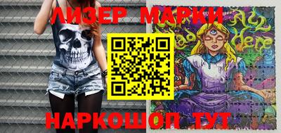 a pvp Кандалакша