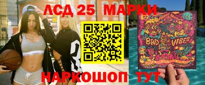 spice Канаш