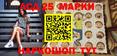 a pvp Кандалакша