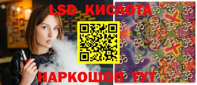 a pvp Кандалакша