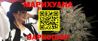 spice Канаш
