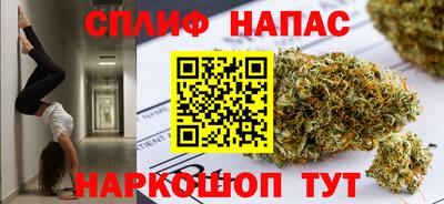 амфетамин Камышлов
