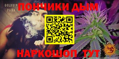 амфетамин Камышлов