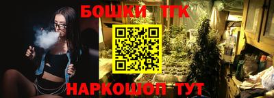 a pvp Кандалакша