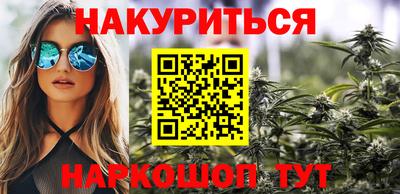 амфетамин Камышлов