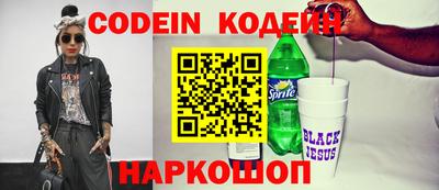a pvp Кандалакша