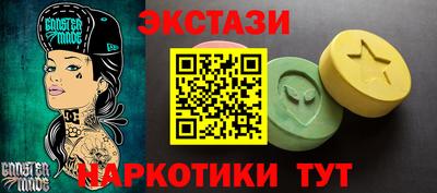 a pvp Кандалакша