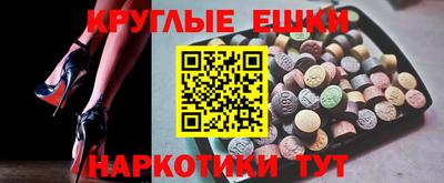 a pvp Кандалакша