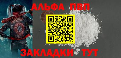 амфетамин Камышлов