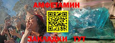 a pvp Кандалакша
