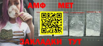 mdpv Ярославль