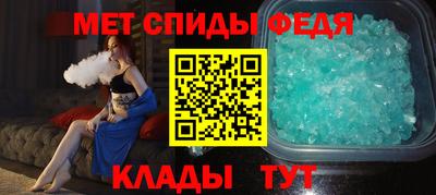a pvp Кандалакша