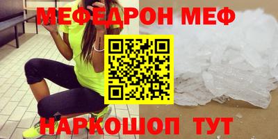 a pvp Кандалакша